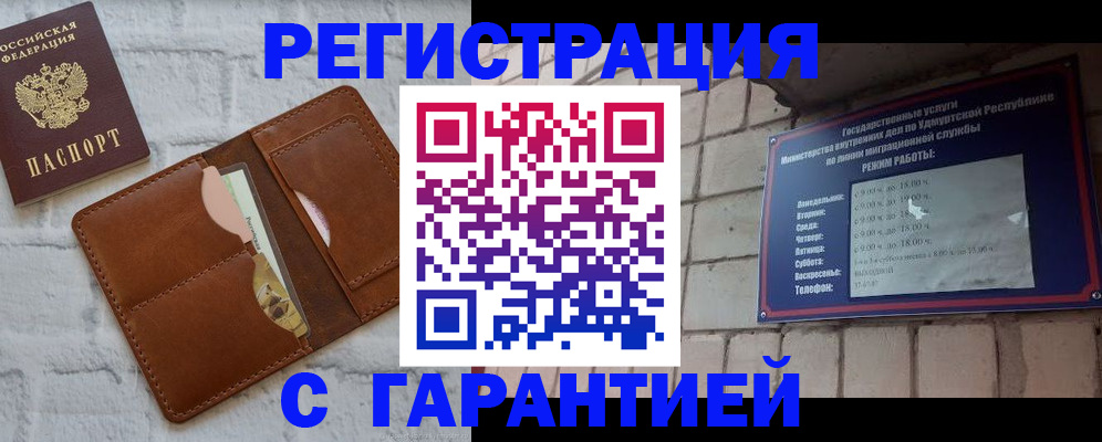 форма 3 в Обояни